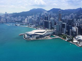 Artykuł poświęcony miastu Hongkong.
